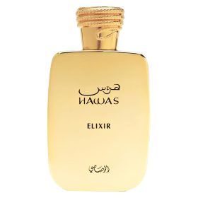 Hawas Elixir Eau De Parfum