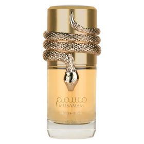 Musamam White Intense Eau De Parfum