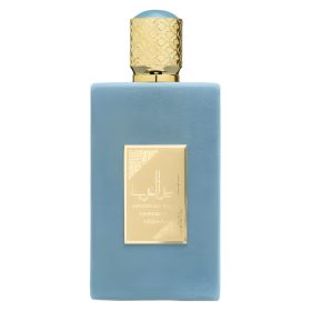 Ameer Al Arab Imperium Eau De Parfum